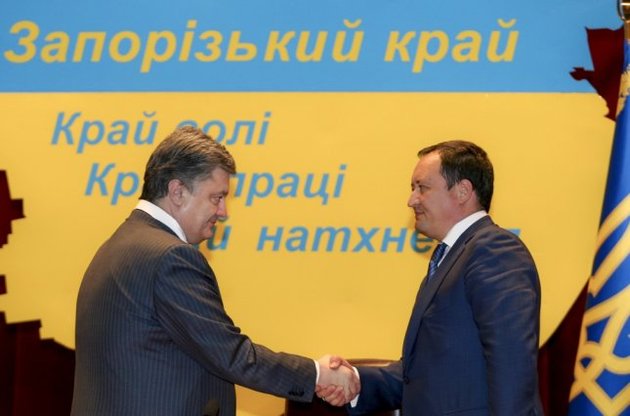 Порошенко вручил Брылю лишь удостоверение