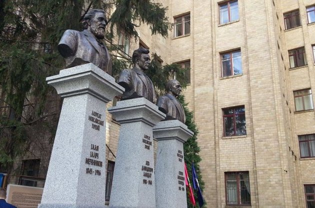 У Харківському університеті відкрили пам'ятники нобелівським лауреатам