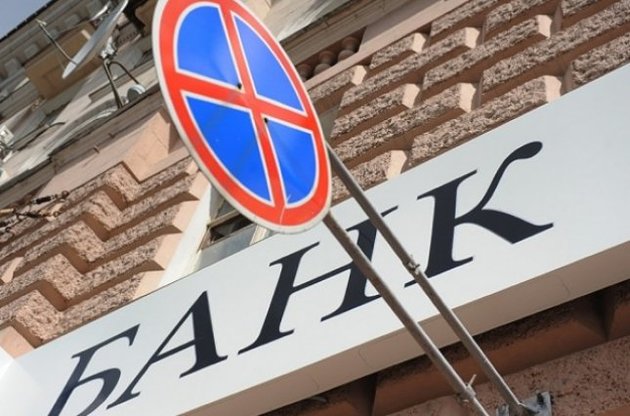 На частку 13 найбільших банків прийшлося 62 млрд грн