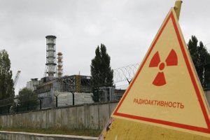 Незаконна вирубка лісу порушує тиху ізоляцію Чорнобиля – New York Times