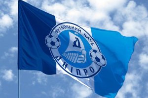 "Дніпро" отримав допуск до наступного чемпіонату України