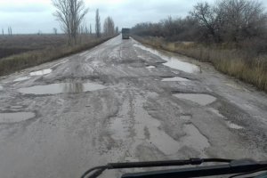 Критическое состояние трассы Н-11 подрывает экономический потенциал Украины - депутат Вадатурский