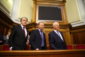 Государство оплачивает экс-президенту Ющенко два автомобиля,  трех водителей и прислугу
