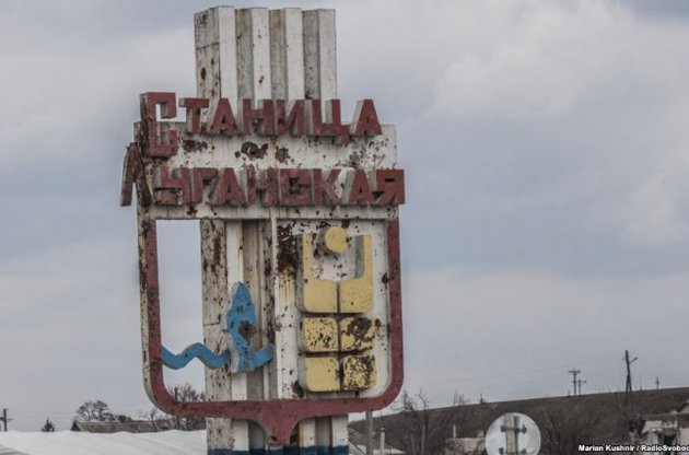 Станиця Луганська залишається під обстрілом