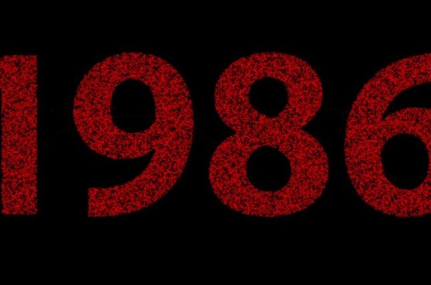 Группа ONUKA представила клип на песню "1986"