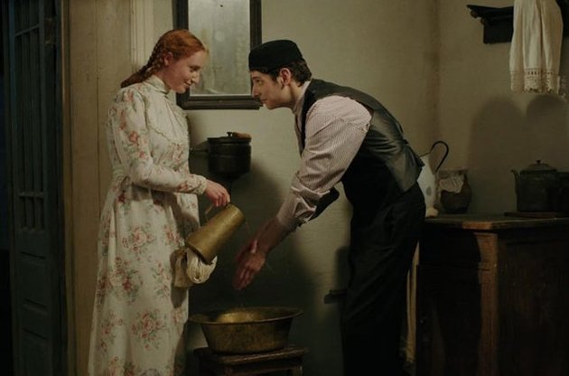 Кадр із фільму &laquo;Пісня пісень&raquo;