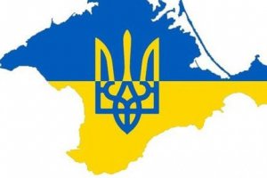 Франція наполягає на поверненні Криму Україні