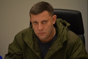 В "ДНР" заявили о предотвращении покушения на Захарченко