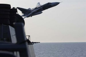 Пентагон предупредил о риске военного столкновения из-за облетов авиации РФ кораблей США