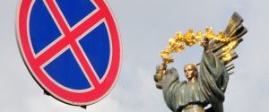 Запад требует принять избирательный закон в ОРДЛО до конца мая и провести выборы до конца августа - источник
