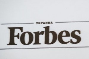 Суд США заборонив холдингу Курченка використовувати бренд Forbes