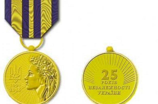 Порошенко заснував ювілейну медаль "25 років незалежності України"