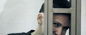 Геращенко сообщила о работе над несколькими вариантами освобождения Савченко