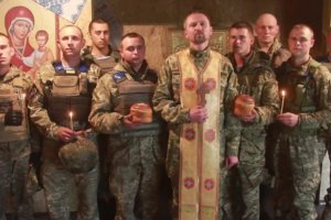 Бойцы АТО поздравили украинцев с Пасхой