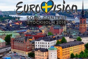 Фінал "Євробачення 2016": де і коли дивитися