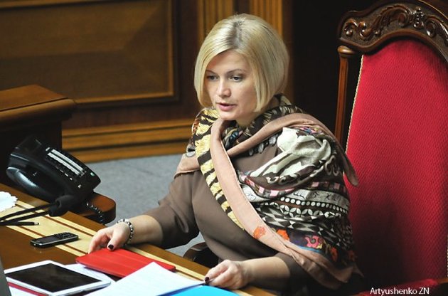 Геращенко напомнила дипломатам об украинских заложниках в плену у боевиков и РФ