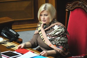 Геращенко нагадала дипломатам про українських заручниках в полоні у бойовиків і РФ