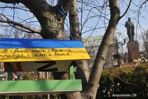 Свобода: ніщо і все