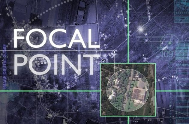 Виявилися нові докази у катастрофі MH17