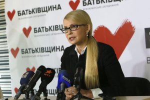 В МИД Украины уличили Тимошенко в неправдивом заявлении