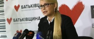 В МИД Украины уличили Тимошенко в неправдивом заявлении