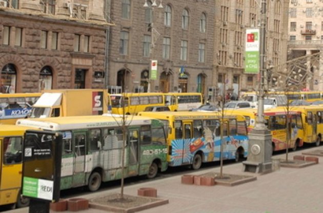 Киевские власти хотят за два года убрать из города половину маршруток