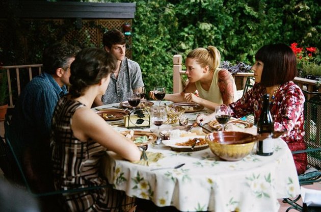 "Це всього лише кінець світу"