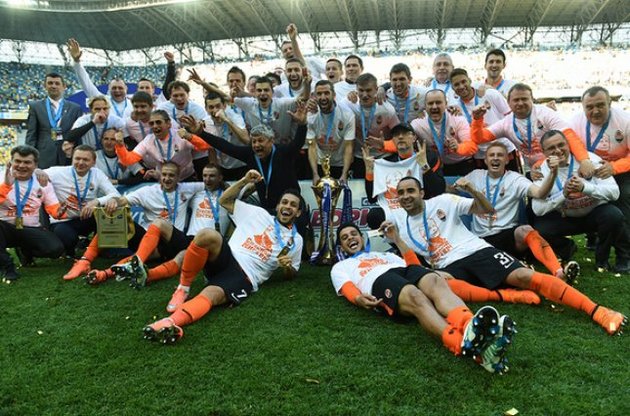 &quot;Шахтар&quot; виграв Кубок в десятий раз