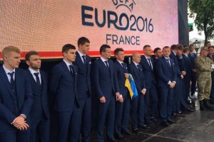 В Киеве проводили сборную Украины на Евро-2016