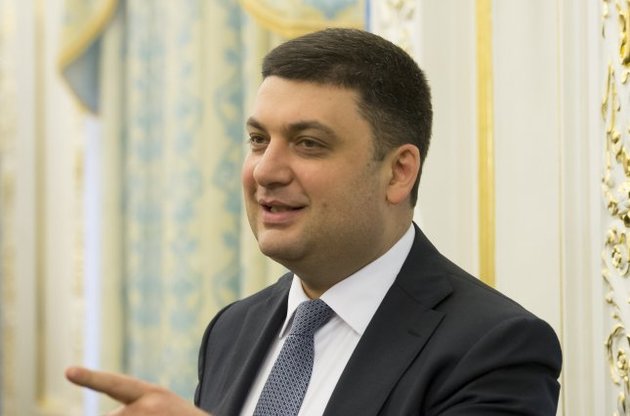 Украина должна провести &quot;Евровидение&quot; на высоком уровне, считает Гройсман