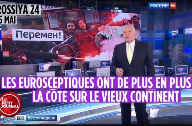 Французькі журналісти викрили брехню пропагандистського телеканалу "Росія 24"
