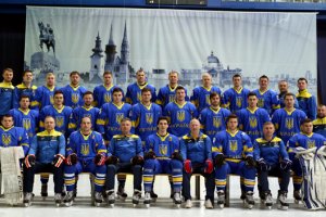 Хоккейная сборная Украины опустилась на одну строчку в рейтинге лучших команд мира