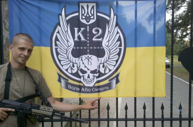 Суд відхилив клопотання прокуратури за Медведько