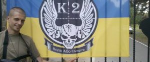 Суд відпустив одного з підозрюваних у вбивстві Бузини