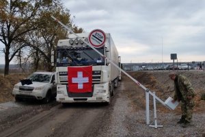 Швейцарія доставила гуманітарний вантаж в Донбас