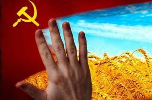 Держкомітет з телерадіомовлення має намір провести декомунізацію українських газет та журналів