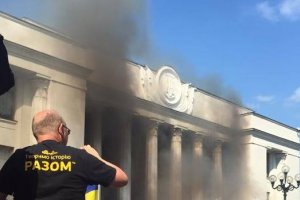 Поліція завершила розслідування справи про загибель нацгвардійців на мітингу в Києві
