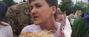 Савченко сделала первое публичное заявление после возвращения в Украину