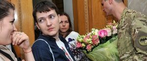 Савченко призвала жителей России вставать с колен