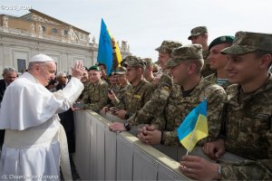 Папа Римський благословив українських військових