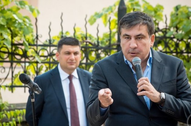 Саакашвили опроверг свои слова о "кучке бездарей" в правительстве Гройсмана