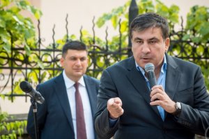 Саакашвили опроверг свои слова о "кучке бездарей" в правительстве Гройсмана