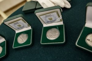НБУ выпустил памятную монету, посвященную годовщине депортации крымских татар
