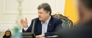 Украина ввела санкции против руководства пропагандистских СМИ России