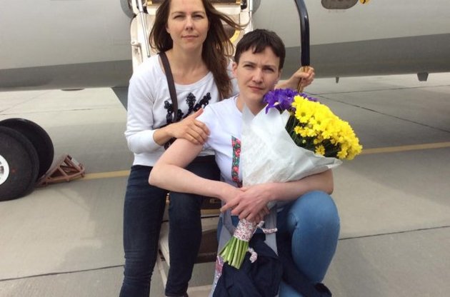 Надія та Віра Савченко