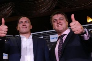 WBO назначила торги за право проведения боя Гловацки - Усик