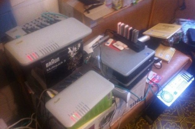 Співробітники СБУ вилучили у злочинців спеціальне обладнання