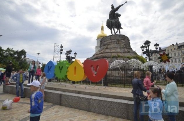 Киев отмечает День города: план праздничных мероприятий