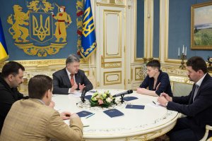 Порошенко запропонував Савченко відправитися в європейське турне