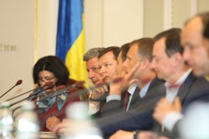 Рада на этой неделе намерена окончательно утвердить судебную реформу